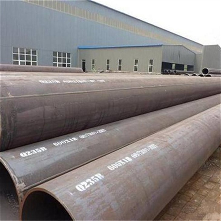 Straight Seam Steel Pipe price